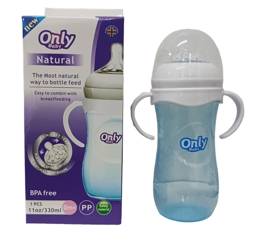 [977] ACC Tetero ONLY 11onz Azul A1 Con Asas