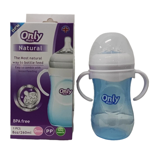 [992] ACC Tetero ONLY 8onz A2 Con Asas Azul