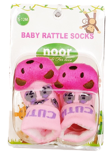 [1026] ACC Media Sonajero PHX112 Niña 6-12 meses