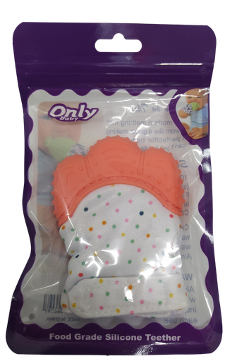 [2462] ACC Rascaencia Guante Only Salmon