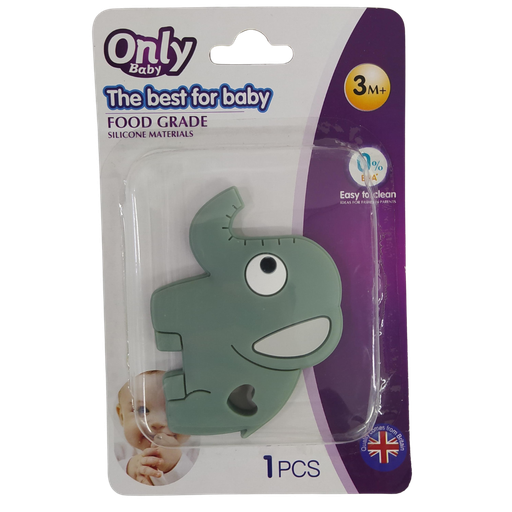 [3183] ACC Rascaencia YG1 Gris Elefante