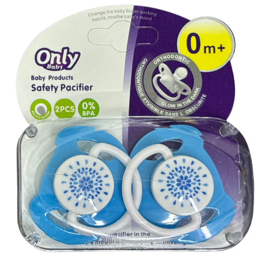 [3849] ACC Mamila 0m+ x2 Unidades FZ300 Azul