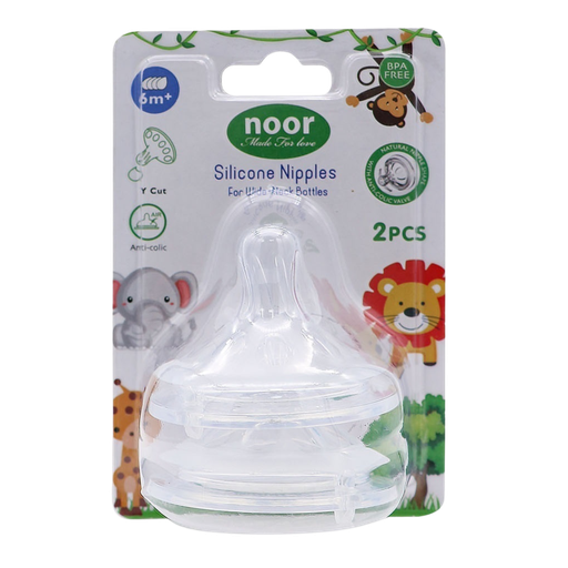 [4031] ACC Chupo Repuesto NOOR RVV904 Generico Avent 6+ x2 Flujo Y