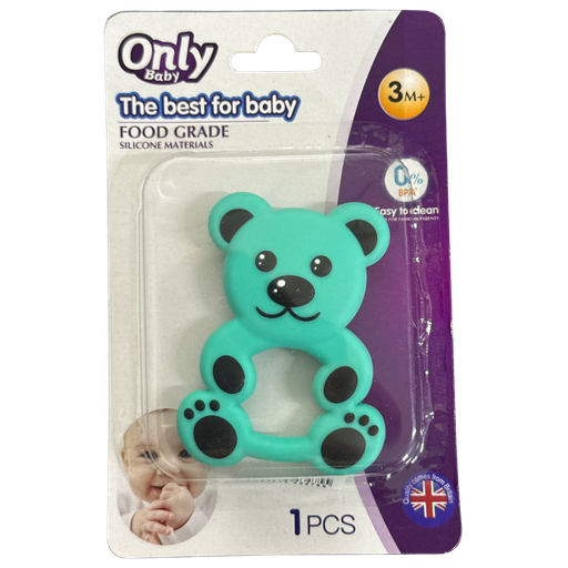 [4092] ACC Rascaencia YG1 Verde Oso