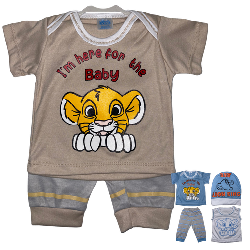 [4177] R-ecu Conjunto Malla Leon Baby Marron Talla: Unica Niño