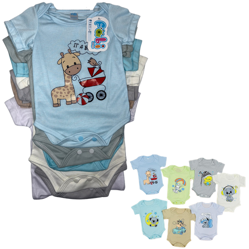[4240] R0181 Set de Mameluco Estampado x7 Jirafa/Azul Talla: Unica