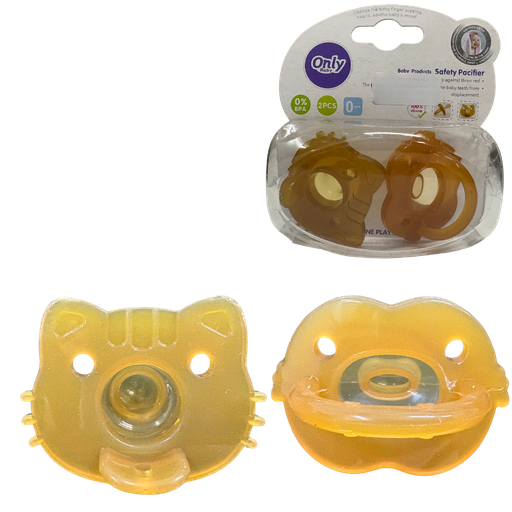 [4488] ACC Mamila 202488 x2 Unidades 0+ Marron