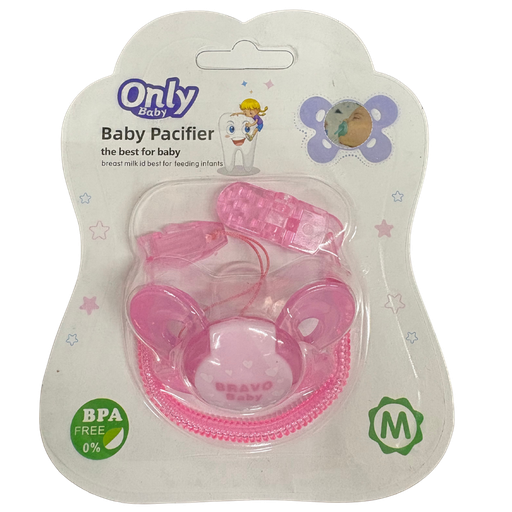 [4637] ACC Mamila Con Correa 202425 0+ Rosado