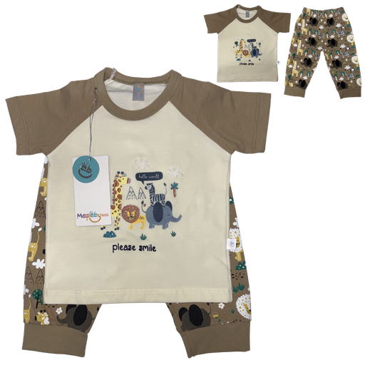 [4823] R7071 Pijama Animales Niño (Línea Premium) Beige/Cafe Talla: 9-12
