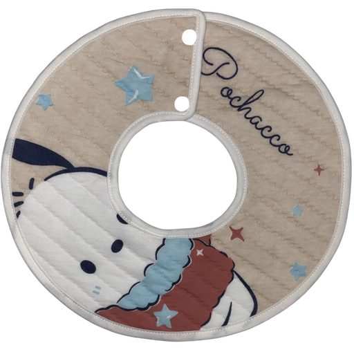 [5221] ACC Babero x2 unidades GOH215 Perro Salmon