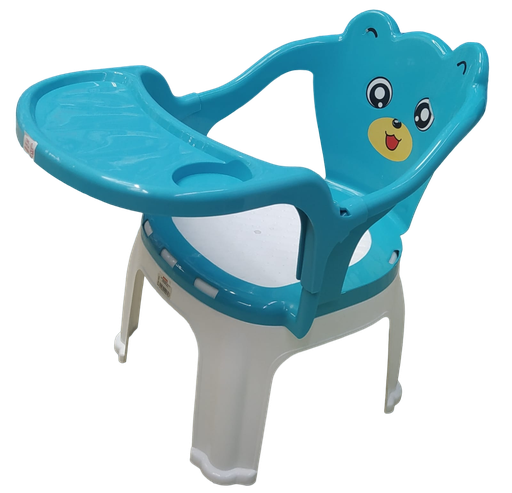 [525] ACC COMEDOR INFANTIL PEQUEÑO AZUL