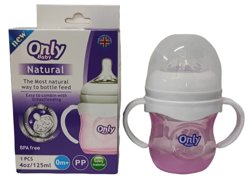 [991] ACC Tetero ONLY 4onz A3 Con Asas Rosado