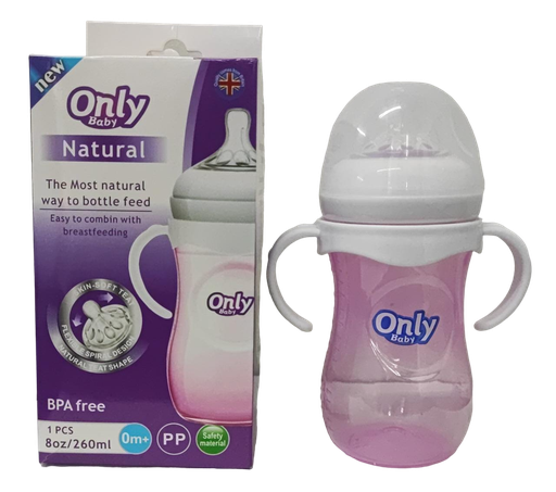 [994] ACC Tetero ONLY 8onz A2 Con Asas Rosado