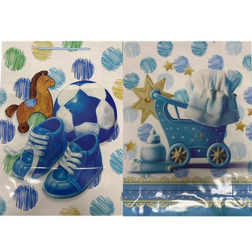 [1051] ACC Bolsa Regalo Pequeña Niño