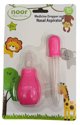 [1168] ACC Aspirador Nasal NOS31 Fucsia