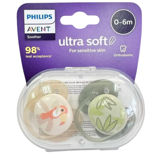 [1630] ACC Chupo Entretenedor AVENT Mamila SCF091-07 x2 Unidades 0-6m Verde/Naranja