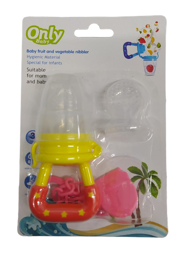 [1805] ACC Dispensador de Fruta de Silicona C22 Naranja/amarillo