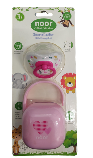 [2265] ACC MAMILA 3+ LDI13M ROSADA CON PROTECTOR