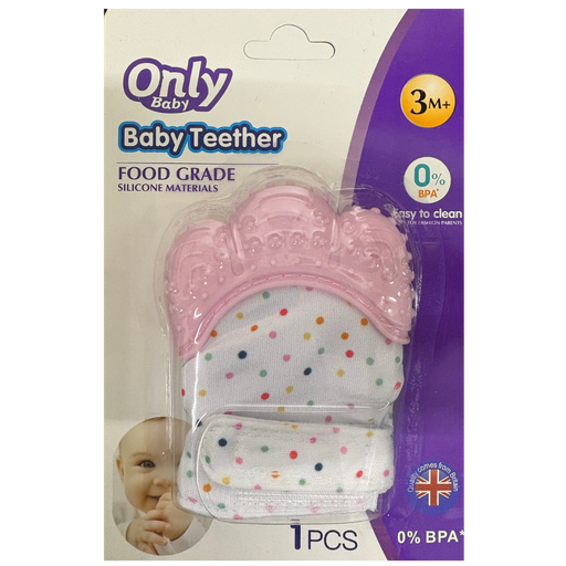 [2460] ACC Rascaencia Guante Only A79 Rosado