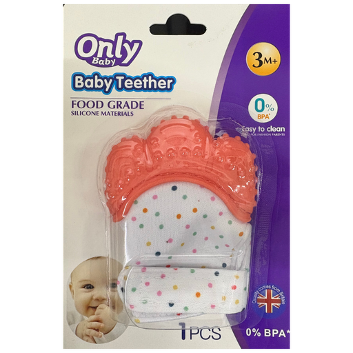 [2462] ACC Rascaencia Guante Only A79 Salmon