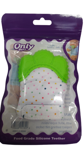 [2463] ACC Rascaencia Guante Only Verde