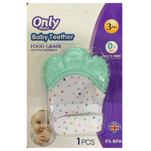 [2464] ACC Rascaencia Guante Only A79 Verde Menta