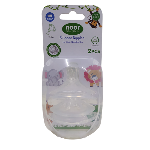 [3148] ACC Chupo Repuesto NOOR RVV907 Generico Avent 6+ x2 Flujo Y