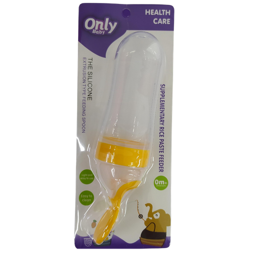 [3157] ACC Tetero Cuchara FZ111C Amarillo