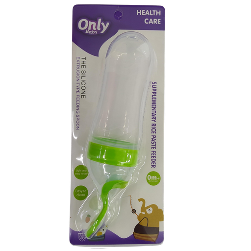 [3158] ACC Tetero Cuchara FZ111C Verde