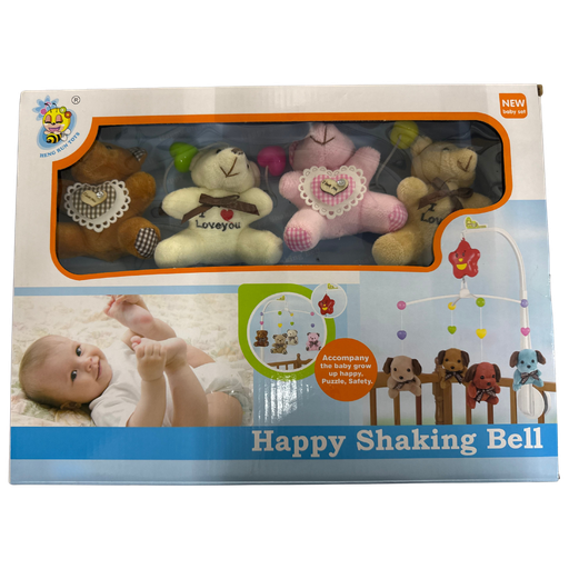 [3795] ACC Movil D121 Niña